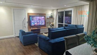 Apartamento, 2 quartos, 92 m² - Foto 1