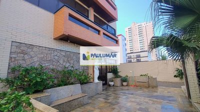 Apartamento, 2 quartos, 84 m² - Foto 1