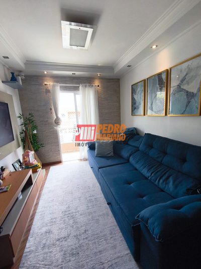 Apartamento, 3 quartos, 94 m² - Foto 1