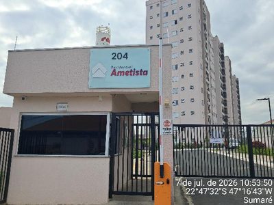 Apartamento, 2 quartos, 53 m² - Foto 1