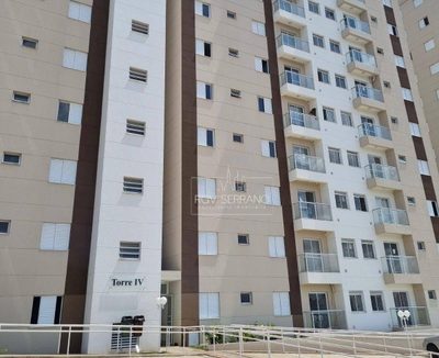 Apartamento, 2 quartos, 52 m² - Foto 2
