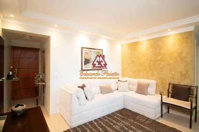 Apartamento, 2 quartos, 68 m² - Foto 3