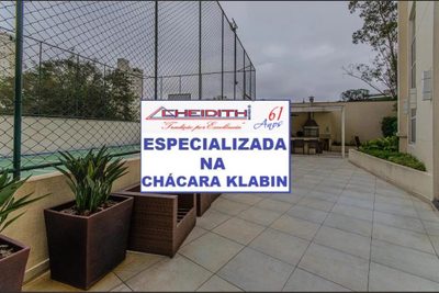 Apartamento, 3 quartos, 95 m² - Foto 2