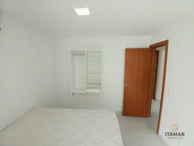 Apartamento, 3 quartos, 100 m² - Foto 1