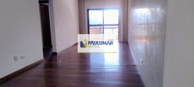 Apartamento, 2 quartos, 82 m² - Foto 1