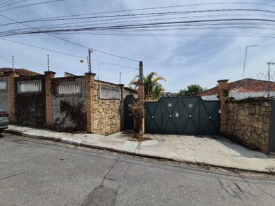 Casa, 2 quartos, 112 m² - Foto 1
