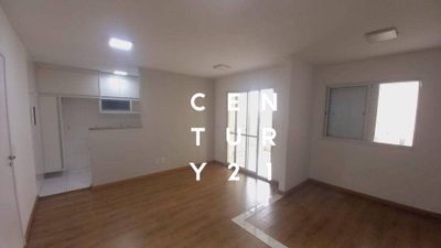Apartamento, 2 quartos, 74 m² - Foto 1