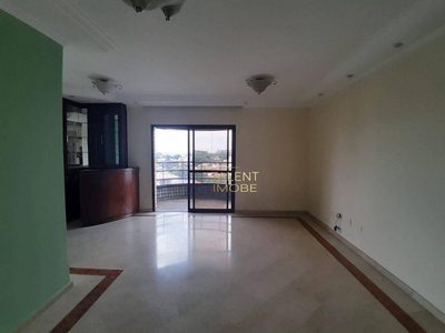 Apartamento, 3 quartos, 184 m² - Foto 1