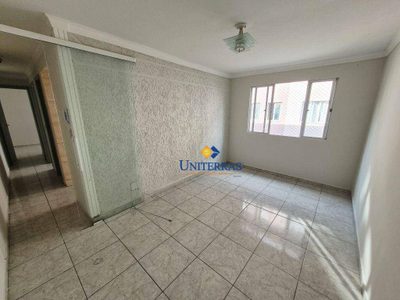 Apartamento, 2 quartos, 46 m² - Foto 2