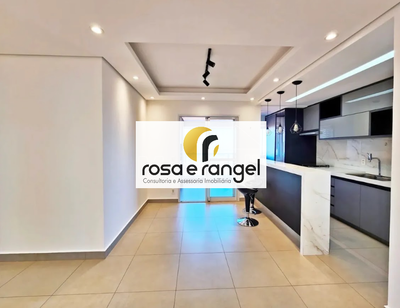 Apartamento, 3 quartos, 86 m² - Foto 3