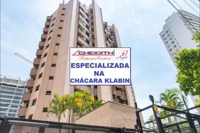 Apartamento, 4 quartos, 182 m² - Foto 1