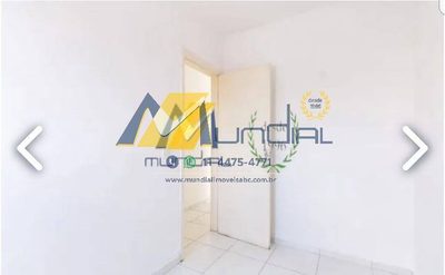 Apartamento, 2 quartos, 76 m² - Foto 2