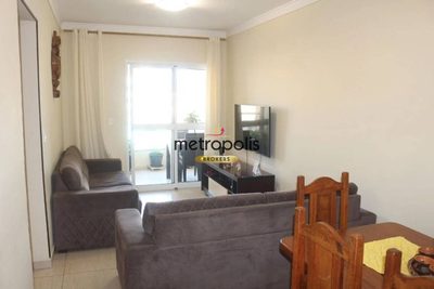 Apartamento, 2 quartos, 70 m² - Foto 1