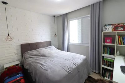 Apartamento, 2 quartos, 56 m² - Foto 1