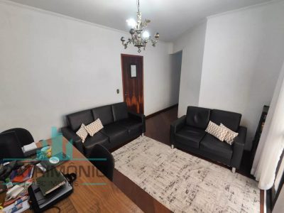 Apartamento, 2 quartos, 78 m² - Foto 1