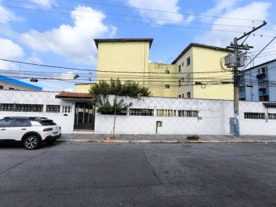 Apartamento, 2 quartos - Foto 4
