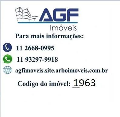 Terreno, 3300 m² - Foto 3