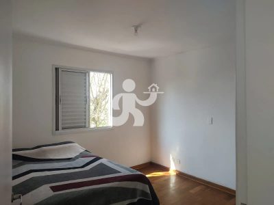 Apartamento, 2 quartos, 53 m² - Foto 5