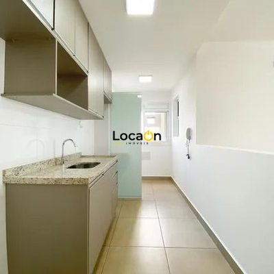 Apartamento, 3 quartos, 74 m² - Foto 3