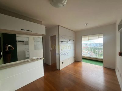 Apartamento, 2 quartos, 65 m² - Foto 1