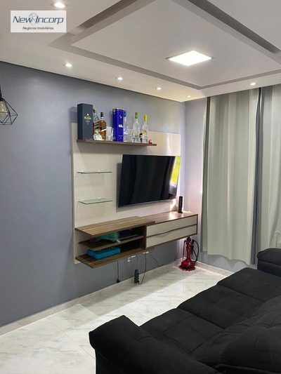Apartamento, 2 quartos, 44 m² - Foto 1