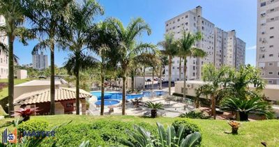 Apartamento, 2 quartos, 48 m² - Foto 1