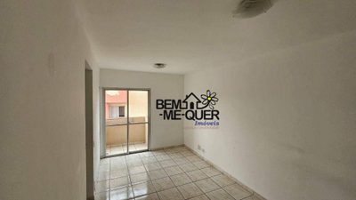 Apartamento, 2 quartos, 47 m² - Foto 1