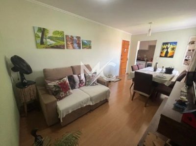 Apartamento, 2 quartos, 54 m² - Foto 1