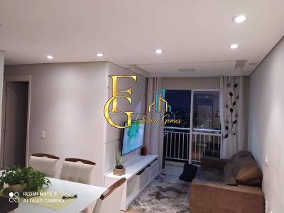 Apartamento, 2 quartos, 57 m² - Foto 1