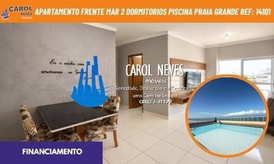 Apartamento, 2 quartos, 71 m² - Foto 1