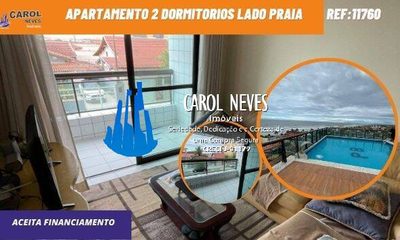 Apartamento, 2 quartos, 75 m² - Foto 1