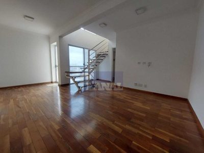 Apartamento, 2 quartos, 78 m² - Foto 1