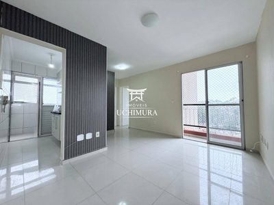 Apartamento, 2 quartos, 48 m² - Foto 1