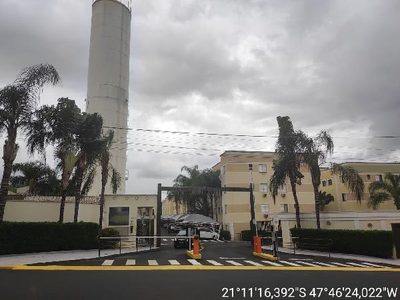 Apartamento, 2 quartos, 10 m² - Foto 1