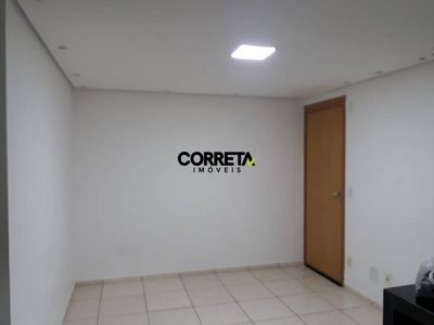 Apartamento, 2 quartos, 42 m² - Foto 3
