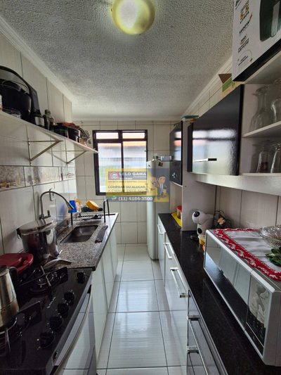 Apartamento, 2 quartos - Foto 3
