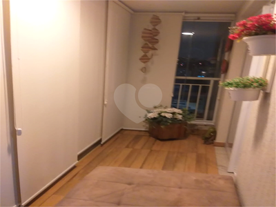 Apartamento, 2 quartos, 92 m² - Foto 1