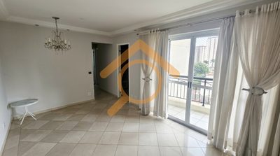 Apartamento, 3 quartos, 82 m² - Foto 1