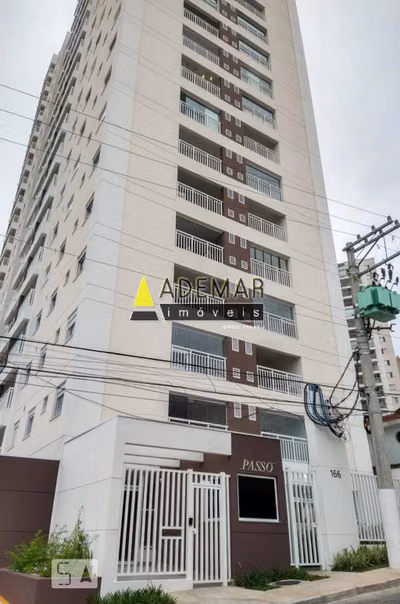 Apartamento, 2 quartos - Foto 1