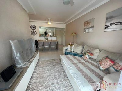 Apartamento, 2 quartos, 80 m² - Foto 1