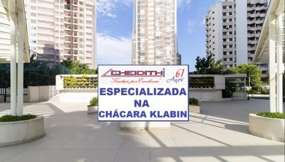 Apartamento, 3 quartos, 132 m² - Foto 2