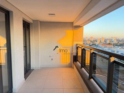 Apartamento, 1 quarto, 45 m² - Foto 1