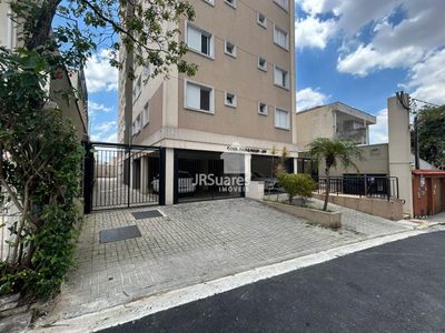 Apartamento, 2 quartos - Foto 4