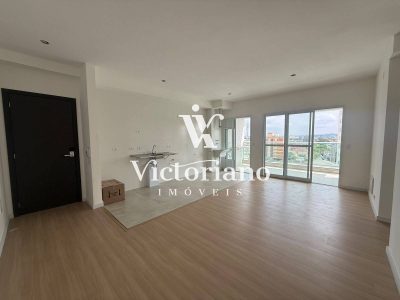 Apartamento, 2 quartos, 72 m² - Foto 1