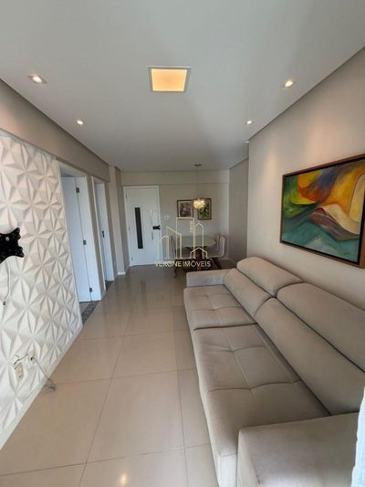 Apartamento, 3 quartos, 89 m² - Foto 1