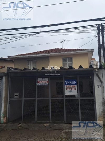Prédio Inteiro, 257 m² - Foto 2
