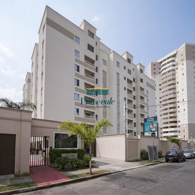 Apartamento, 2 quartos, 54 m² - Foto 1