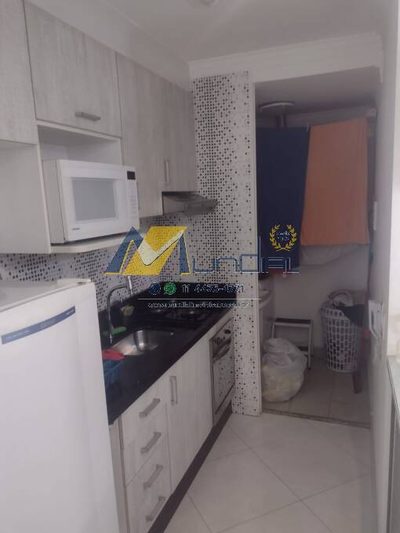 Apartamento, 2 quartos, 50 m² - Foto 1
