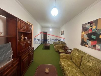 Apartamento, 1 quarto, 102 m² - Foto 2