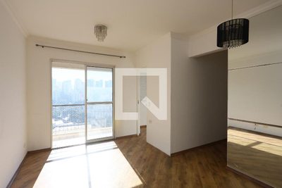 Apartamento, 2 quartos, 57 m² - Foto 1